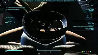 No one knows about her secret 2