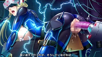 taimanin rpgx memory   Shinigami 2