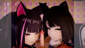 Backup – Estellatin double handjob