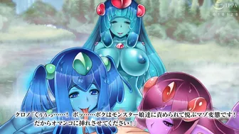 Nonstop Sex With Interspecies Girls [Japanese]
